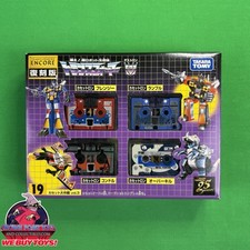 Transformers encore great for sale  Crown Point