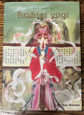 Yuu watase illustration for sale  El Cajon