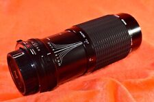 Sigma zoom 200mm gebraucht kaufen Sigma zoom 200mm gebraucht kaufen  Hamburg