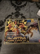 Saint seiya kaza d'occasion Saint seiya kaza d'occasion  Paris XIII