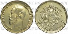 Russia 1911 zar usato  Verrua Savoia