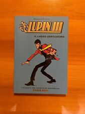 Lupin iii monkey usato  Monterotondo
