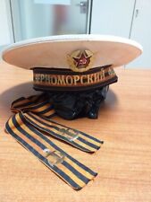 Berretto cappello bianco usato  Sogliano al Rubicone