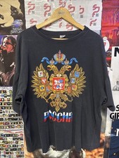 Usado, 🔥Camisa vintage anos 80 Rússia brasão águia tamanho XL 26 x 27 comprar usado  Enviando para Brazil