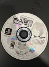 Chocobo dungeon disc for sale  Shipping to Ireland