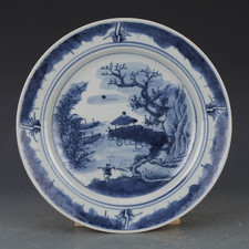 Placa fina de porcelana chinesa feita à mão pintura azul branca comprar usado  Enviando para Brazil