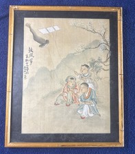 Antique chinese painting for sale  Comfort