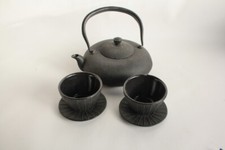 Japanese cast iron d'occasion  Expédié en Belgium