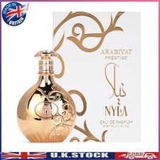 Unisex eau perfume for sale  CARSHALTON