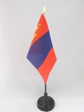 Drapeau table mongolie d'occasion  France