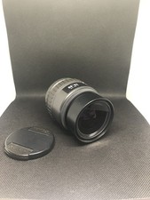 Bjektiv macro pentax gebraucht kaufen Bjektiv macro pentax gebraucht kaufen  Dortmund
