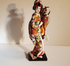 Lovely princess yaegaki for sale  Weiser