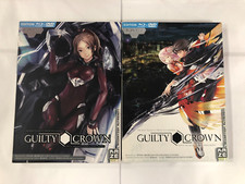 Guilty crown coffrets d'occasion  Chambéry