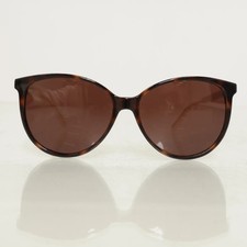 Tommy Hilfiger, okulary przeciwsłoneczne, TH Sun Rx 16, okrągłe, brązowe, damskie #kKK na sprzedaż  PL