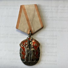Cccp ordre medaille d'occasion  Paris-
