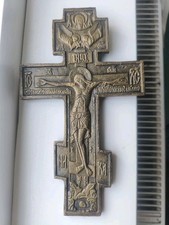 Cast iron bronze for sale  SWINDON