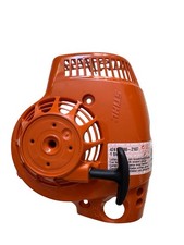 Stihl lüftergehäuse anwerfvo gebraucht kaufen  Landshut