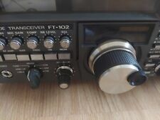 Yaesu 102 transceiver for sale  Kingston