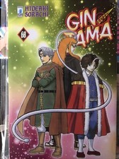 Gintama star comics usato  Villafranca Sicula