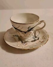 Vtg demitasse moriage for sale  Aurora