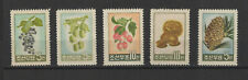 Corée 1960 fruits d'occasion  Marseille VII