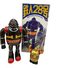 Osaka tin wind for sale  Cincinnati