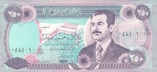 Irak iraq 250 gebraucht kaufen  Goslar