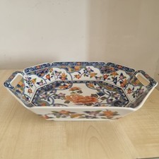 Bandeja floral de porcelana japonesa vintage com cabo estilo Imari octogonal comprar usado  Enviando para Brazil