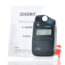 Compteur lumière numérique d'occasion Compteur lumière numérique d'occasion  Expédié en France