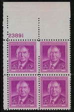 1948 harlan stone for sale  USA