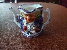 Vintage allertons pottery for sale  SWINDON
