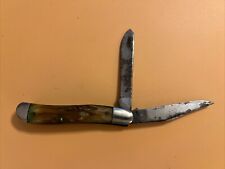 Vintage rare knife for sale  Plano