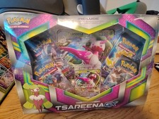 Collezione tsareena sealed usato  Bergamo
