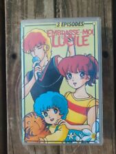 Vhs rare embrasse d'occasion  Évrecy