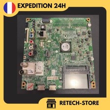 Carte mère lg d'occasion  Ancenis