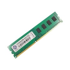 Barrette mémoire 4go d'occasion  France