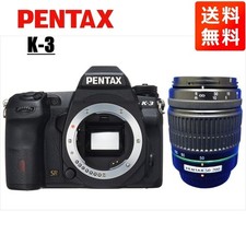 Pentax fotocamera reflex usato  Spedire a Italy