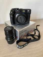 Mamiya 7ii medium for sale  LONDON