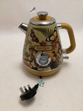 designer kettle for sale designer kettle for sale RUGBY