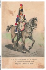 Arap12 0789 militaria d'occasion Arap12 0789 militaria d'occasion  France