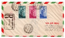 Précurseurs fdc courrier usato  Roma