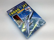 Vintage takara crono gebraucht kaufen  Düsseldorf