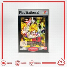 Dragon ball budokai usato  Vo