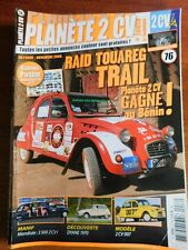 Planete 2cv 007 d'occasion Planete 2cv 007 d'occasion  Rouen-