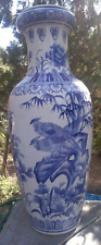 Vase chinois porcelaine d'occasion  Roquefort-les-Pins