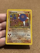 Hitmontop holo set usato  Casalgrande