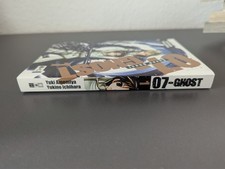 Ghost band 1 gebraucht kaufen  Tönisvorst