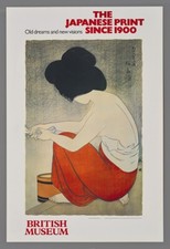 Japanese print since for sale  Chicago