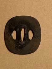 Plain tsuba iron d'occasion  Expédié en Belgium
