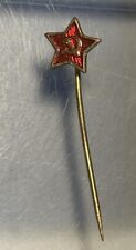 Vintage hammer sickle for sale  DIDCOT